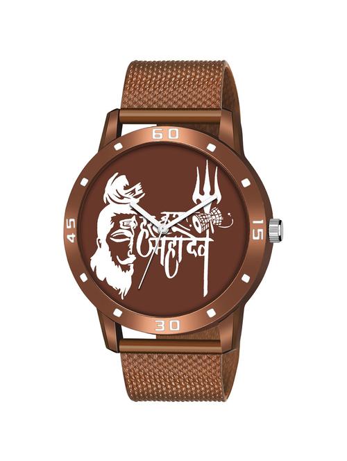 kajaru analog watch - 18381521 - Very Small Image - 1