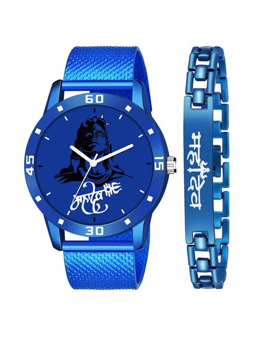 kajaru analog watch - 18381524 - Very Small Image - 1