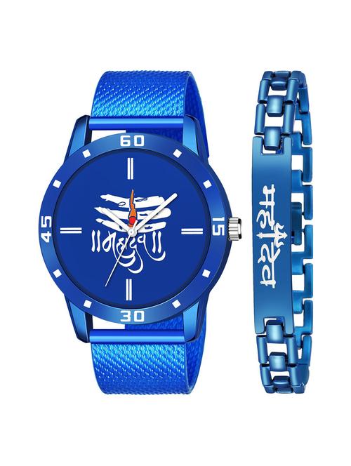 kajaru analog watch - 18381575 - Very Small Image - 1
