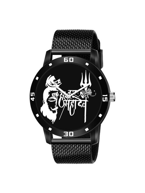 kajaru analog watch - 18381589 - Very Small Image - 1