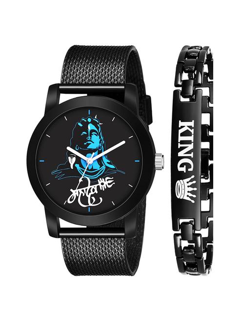 kajaru new fancy stylish - black pu strap & black king bracelet combo watch - 18384172 - Very Small Image - 1