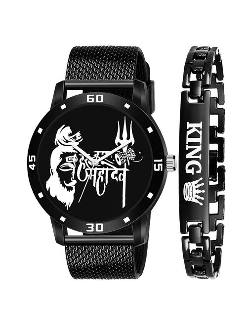 kajaru new fancy stylish - black pu strap & black king bracelet combo watch - 18384224 - Very Small Image - 1
