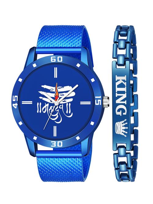 kajaru new fancy stylish - blue pu strap & blue king bracelet combo watch - 18384300 - Very Small Image - 1