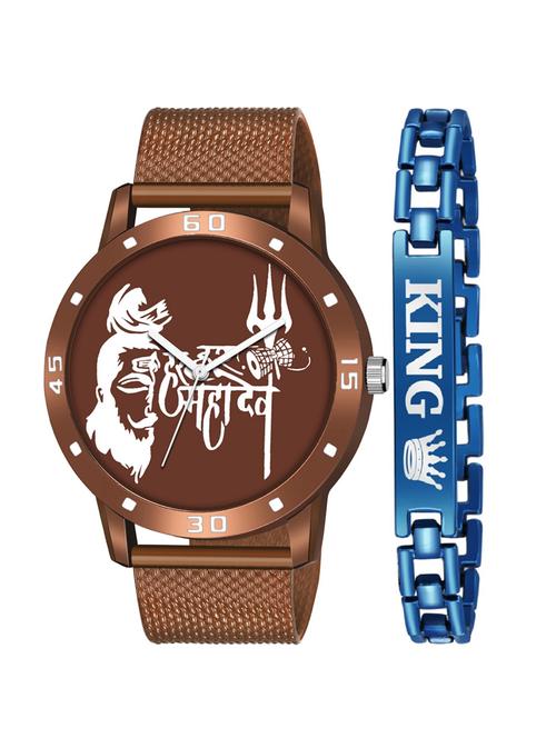 kajaru new fancy stylish - brown pu strap & blue king bracelet combo watch - 18384304 - Very Small Image - 1