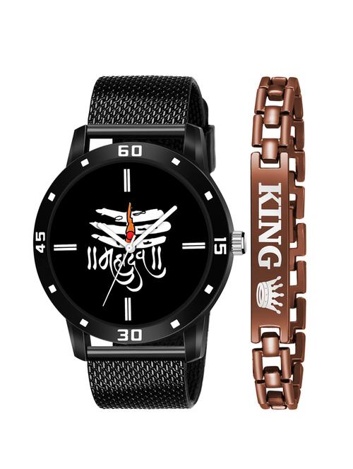 kajaru new fancy stylish - black pu strap & brown king bracelet combo watch - 18384379 - Very Small Image - 1