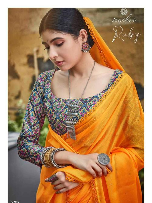 new catalogue launch.... * brand:- lt - 18384445 - Very Small Image - 1