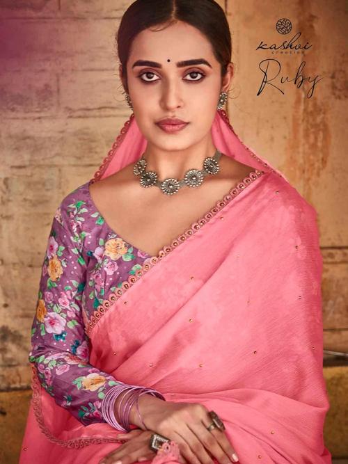 new catalogue launch.... * brand:- lt - 18384458 - Very Small Image - 1