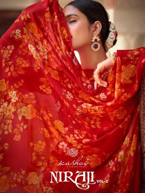 ajanand designer?? new catalogue launch.... ?? - 18384510 - Very Small Image - 1