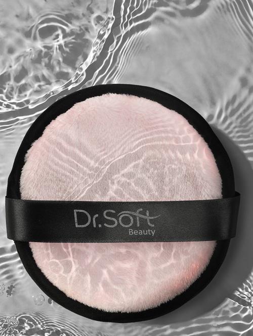 dr.soft beauty pink reusable makeup removal pads with carry & travel pouch ( anti bacterial & chemical free ) - 18402952 - Very Small Image - 1
