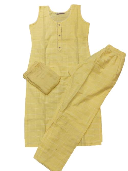 kurta pant with dupatta set - 18425487 - Very Small Image - 1