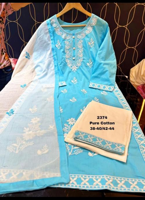 embroidered suit set with dupatta - 18429478 - Very Small Image - 1