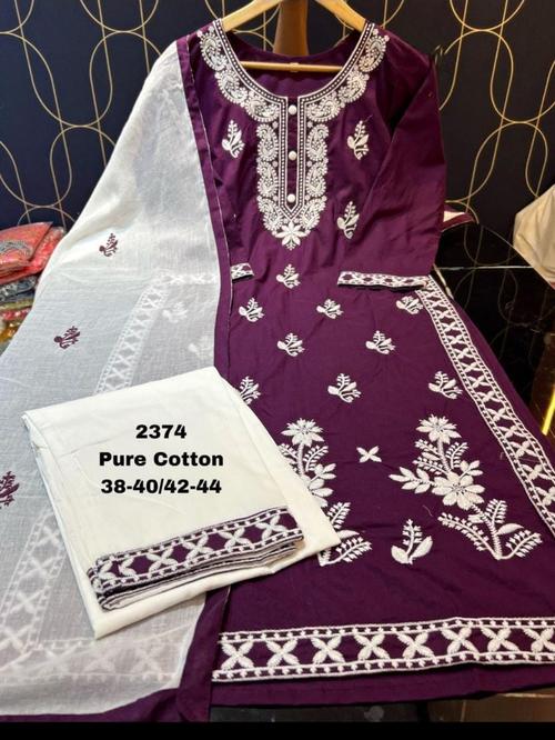 embroidered suit set with dupatta - 18429479 - Very Small Image - 1