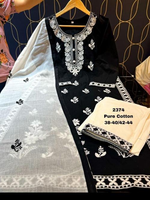 embroidered suit set with dupatta - 18429481 - Very Small Image - 1