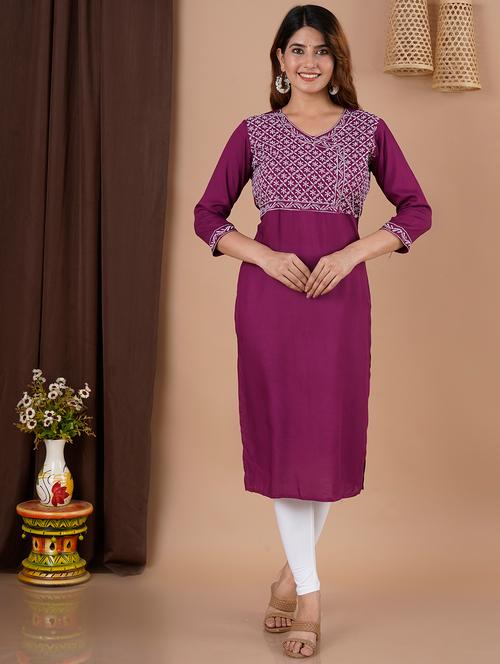yoke mirror straight kurta - 18438803 - Very Small Image - 1