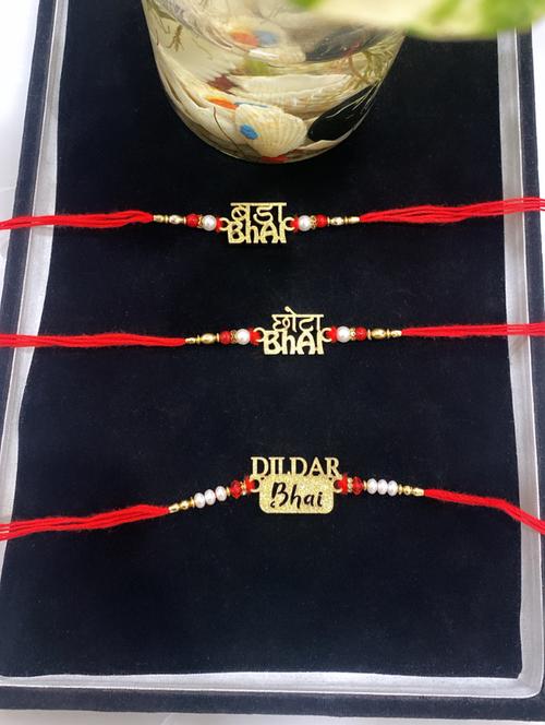 combo of 3 religious wooden bada chota dildar bhai rakhi set - 18440394 - Very Small Image - 1