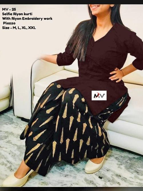 women kurta palazzo set - 18444356 - Very Small Image - 1