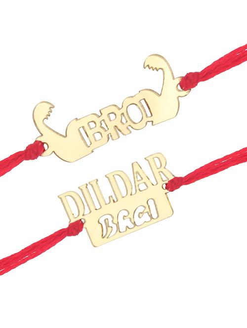 set of 2 gold rakhi - 18446670 - Very Small Image - 1