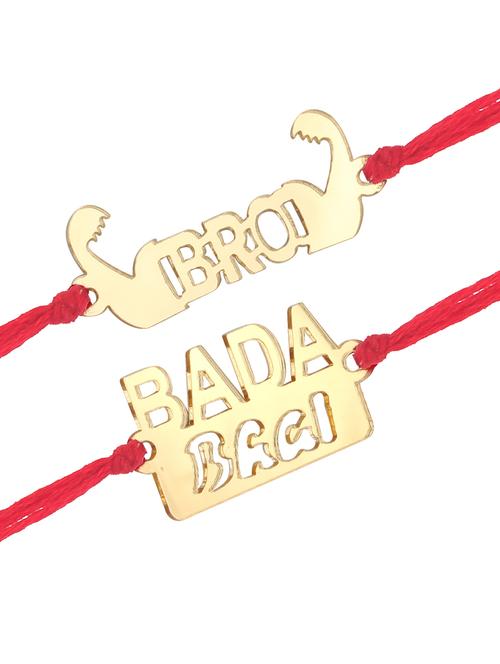 set of 2 gold rakhi - 18446672 - Very Small Image - 1
