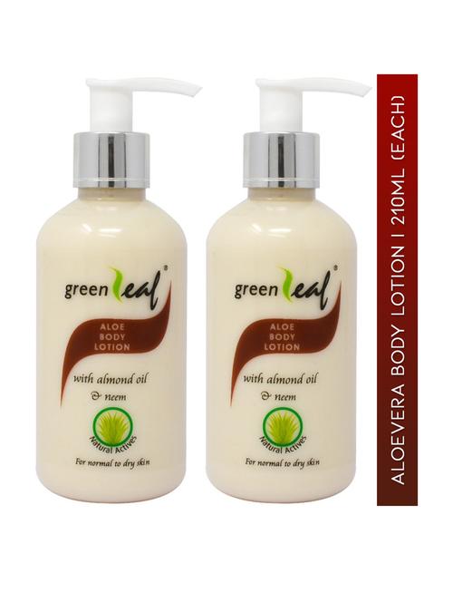 pack of 2 aloe body lotion 210ml each - 18477966 - Very Small Image - 1