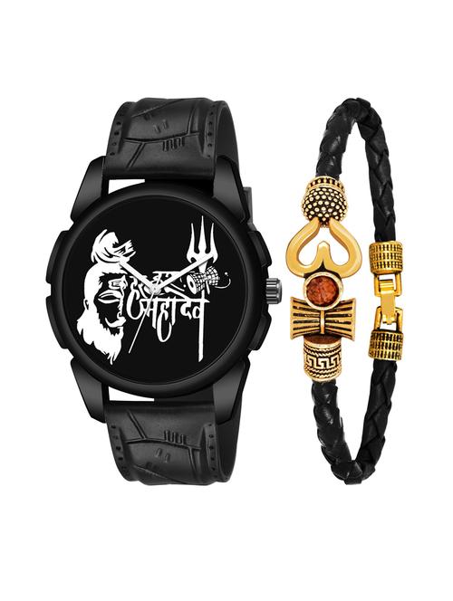 kajaru men analog watch with mahadev bracelet - 18478075 - Very Small Image - 1