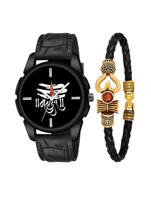 kajaru men analog watch with mahadev bracelet - 18478076 - Very Small Image - 1