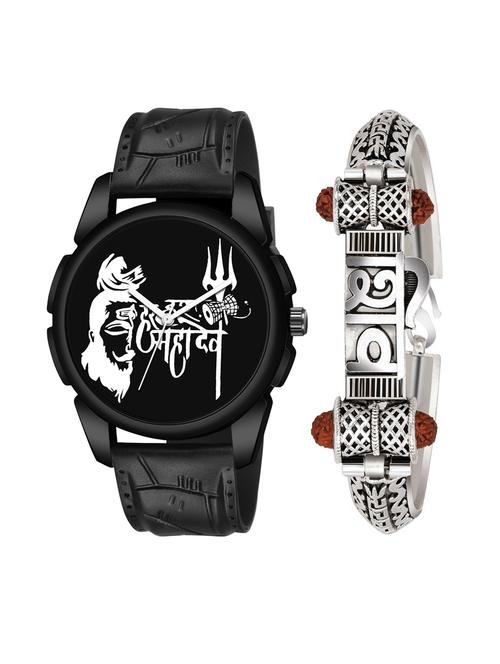 kajaru men analog watch with mahadev bracelet - 18478143 - Very Small Image - 1
