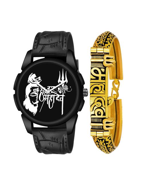 kajaru men analog watch with mahadev bracelet - 18478177 - Very Small Image - 1
