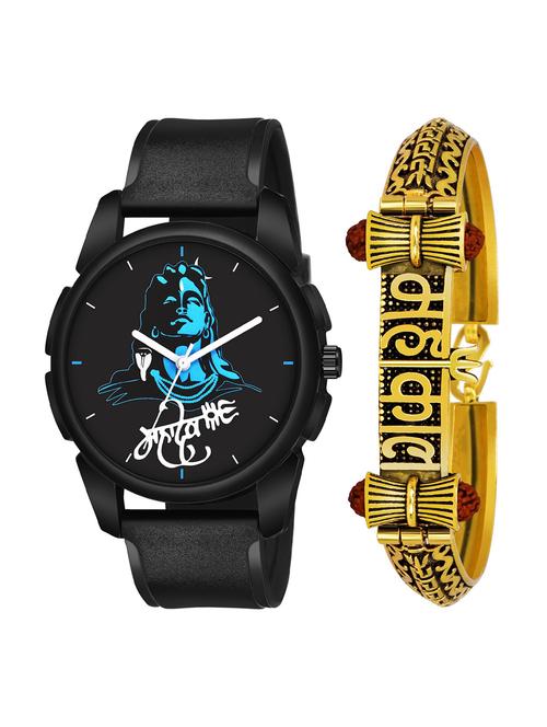 kajaru men analog watch with mahadev bracelet - 18478210 - Very Small Image - 1