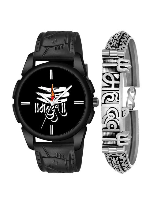 kajaru men analog watch with mahadev bracelet - 18478246 - Very Small Image - 1