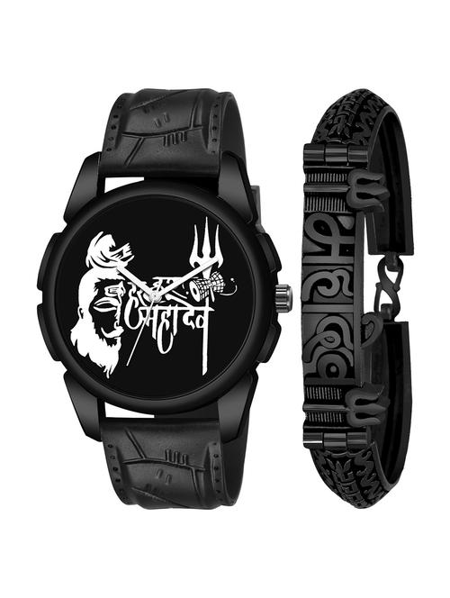 kajaru men analog watch with mahadev bracelet - 18478279 - Very Small Image - 1