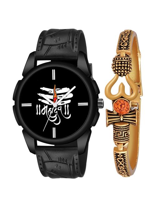 kajaru men analog watch with mahadev bracelet - 18478382 - Very Small Image - 1