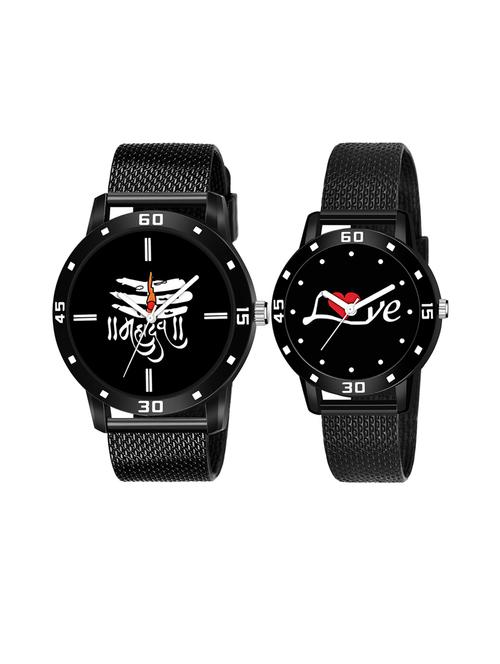 set of 2 men and women combo watches - 18503130 - Very Small Image - 1