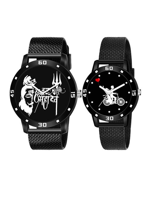 set of 2 men and women combo watches - 18503227 - Very Small Image - 1