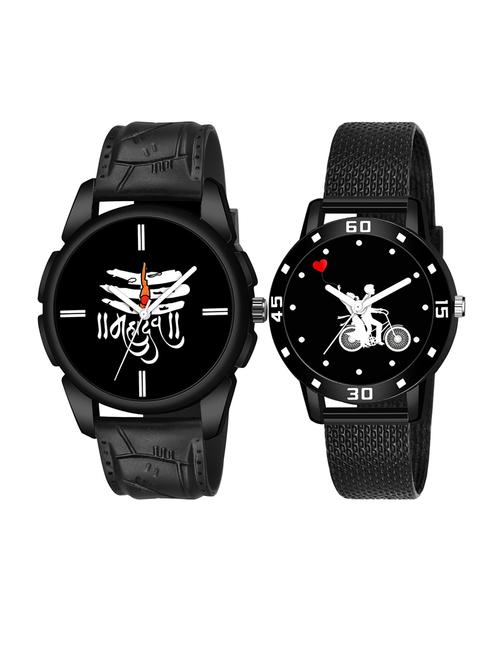 pack of 2 combo watches - 18503345 - Very Small Image - 1