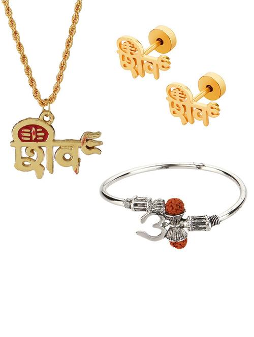 men fashion accessories combo - 18516316 - Very Small Image - 1