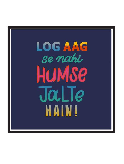 paper poster / sticker paper print (12 inch x 12 inch, rolled) - 18523284 - Very Small Image - 1