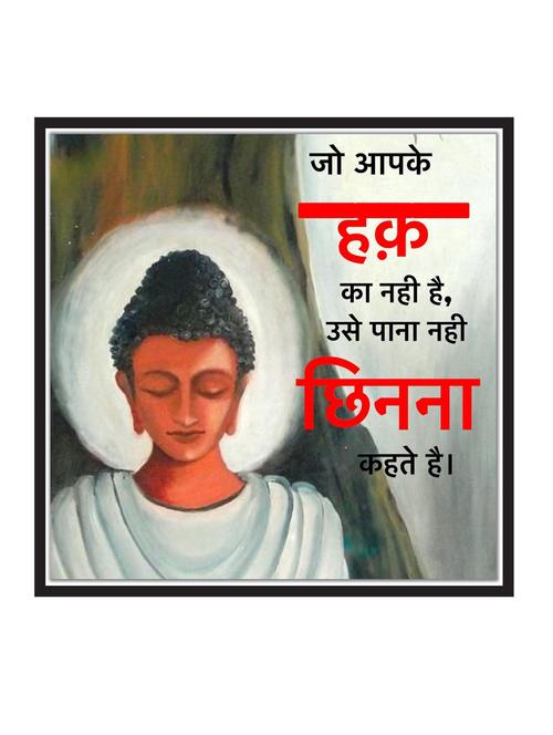 paper poster / sticker paper print (12 inch x 12 inch, rolled) - 18523508 - Very Small Image - 1