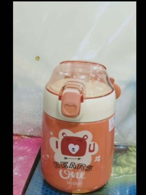 kids printed bottles - 18523901 - Very Small Image - 1