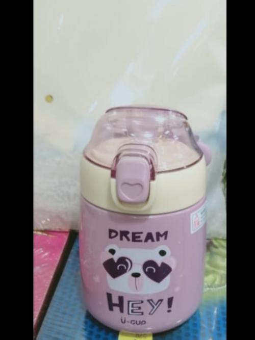 kids printed bottles - 18523905 - Very Small Image - 1
