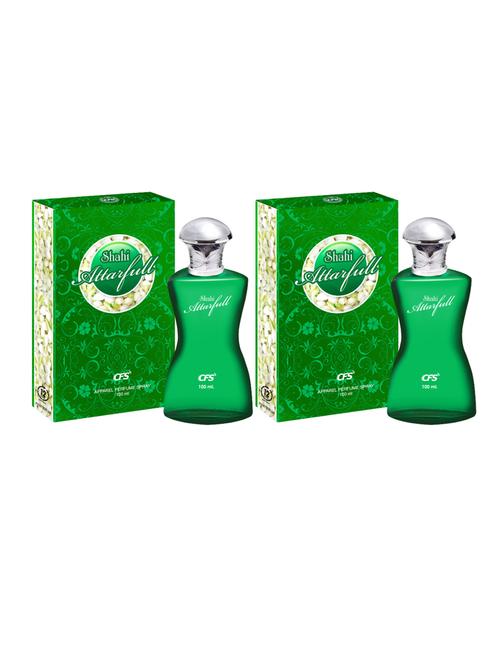 pack of 2 men long lasting perfume - 18532862 - Very Small Image - 1