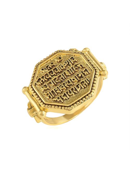 gold pleated ring - 18537104 - Very Small Image - 1