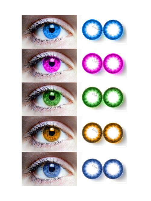 unisex pack of 5 contact lenses - 18538030 - Very Small Image - 1