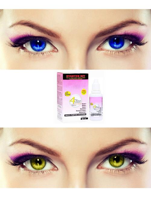 unisex 2 pair monthly colored contact lenses zero power with 30 ml solution (blue-hazel ) - 18538095 - Very Small Image - 1