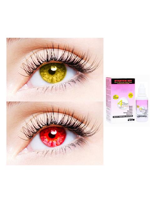 unisex 2 pair monthly colored contact lenses zero power with 30 ml solution (hazel-red) - 18538118 - Very Small Image - 1