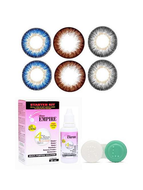 lens solution case blue,brown,grey - 18548499 - Very Small Image - 1