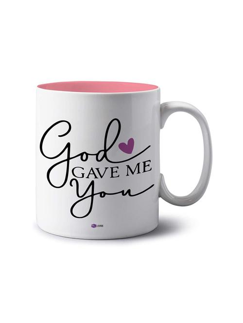 quote printed coffee mug - 18549552 - Very Small Image - 1