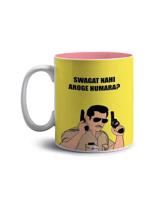 quirky printed coffee mug - 18549665 - Very Small Image - 1