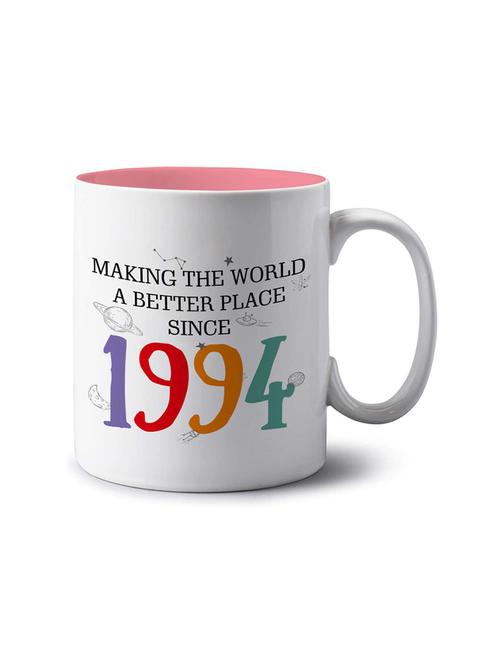 quirky birthday special coffee mug - 18549703 - Very Small Image - 1