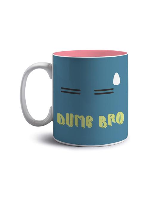 quirky printed coffee mug - 18549724 - Very Small Image - 1