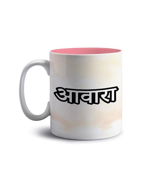 quirky printed coffee mug - 18549728 - Very Small Image - 1